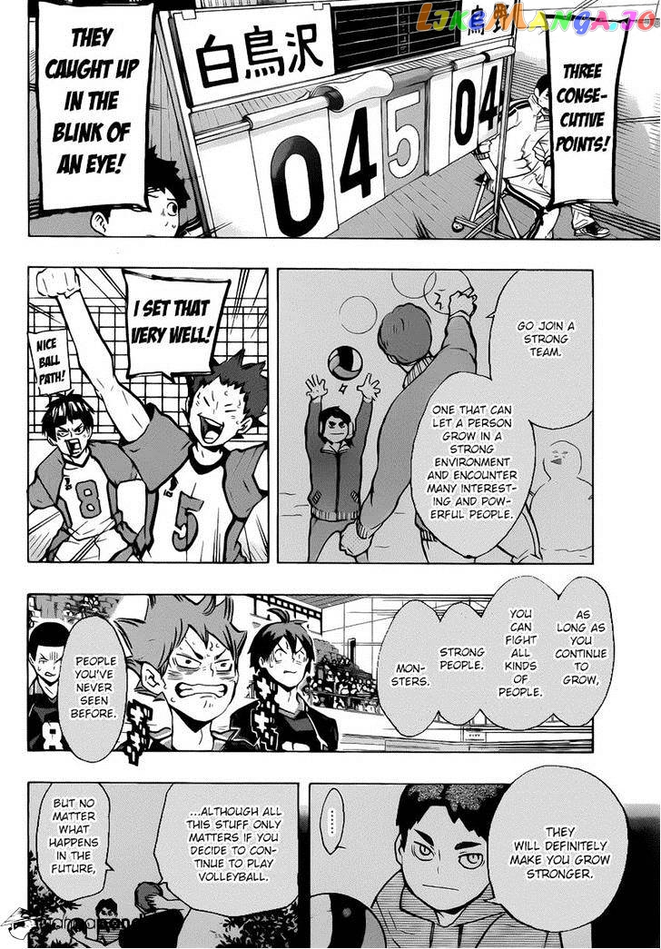 Haikyuu!!, Chapter 176 image 17
